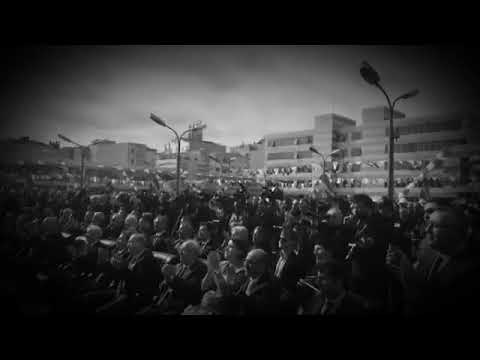5 Kasım 2017